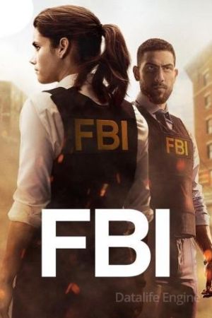 Image Privato: FBI – Der Film