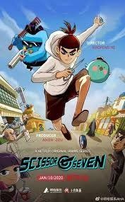 Image Scissor Seven – Der Film