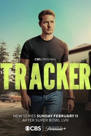 Image Tracker – Der Film