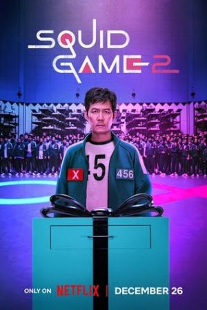 Image Squid Game – Der Film