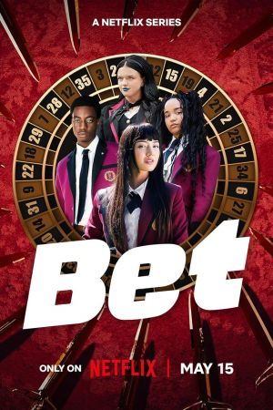 Image Kakegurui – Der Film