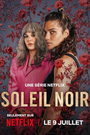 Image Soleil noir – Der Film