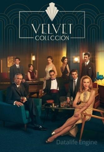 Image Velvet Collection