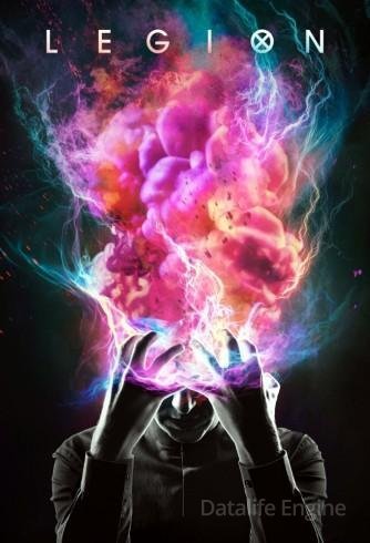 Image Legion