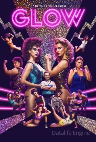 Image Glow