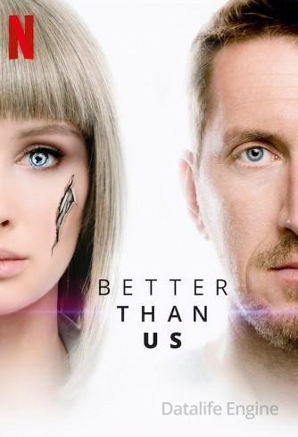 Image Better than us - Meglio di noi