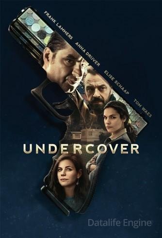 Image Undercover