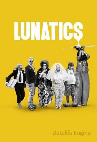 Image Lunatics