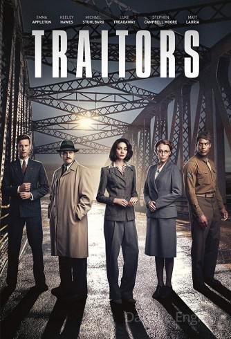 Image Traitors