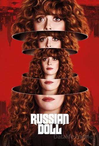 Image Russian Doll