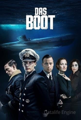 Image Das Boot