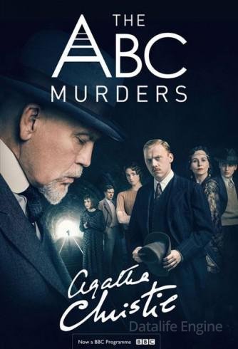 Image The ABC Murders