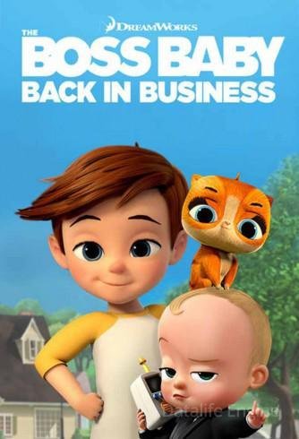 Image Baby Boss - Di Nuovo In Affari