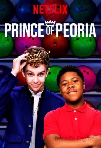 Image Il principe di Peoria