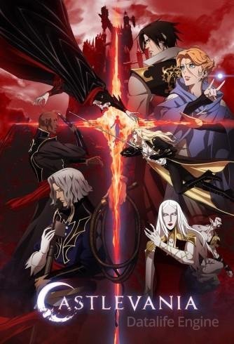 Image Castlevania