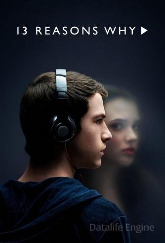 Image Tredici - 13 reasons why