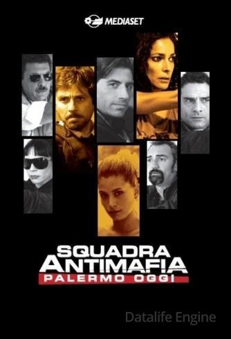 Image Squadra antimafia - Palermo oggi