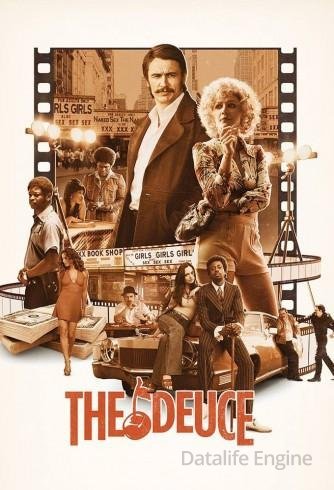 Image The Deuce