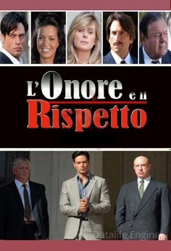 Image L'onore e il rispetto