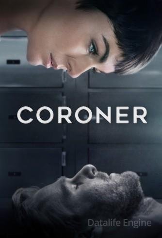 Image Coroner