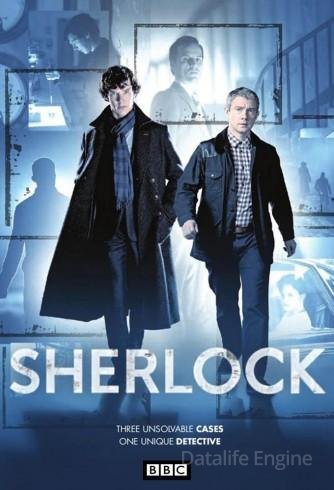 Image Sherlock