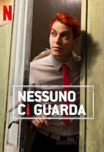 Image Nessuno ci guarda