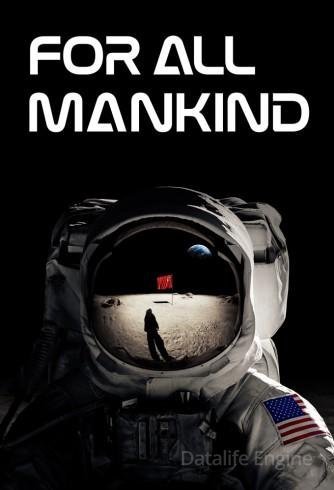 Image For All Mankind