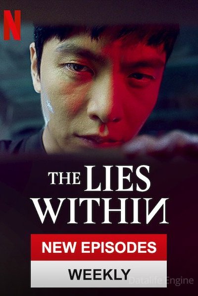 Image The Lies Within