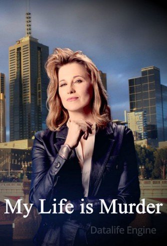 Image My Life Is Murder