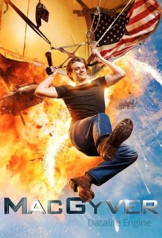 Image MacGyver 2016