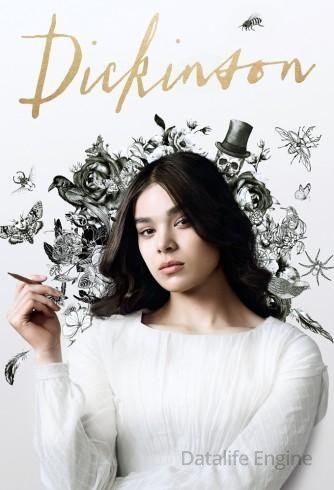 Image Dickinson