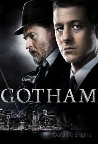 Image Gotham