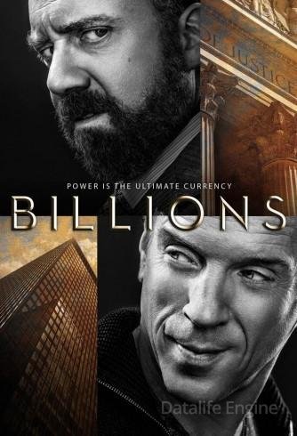 Image Billions