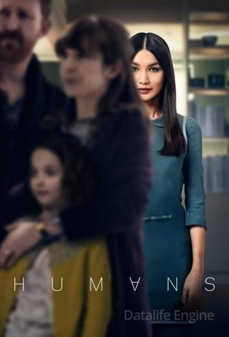 Image Humans