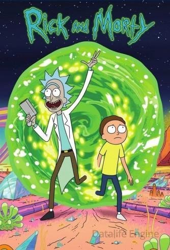 Image Rick e morty