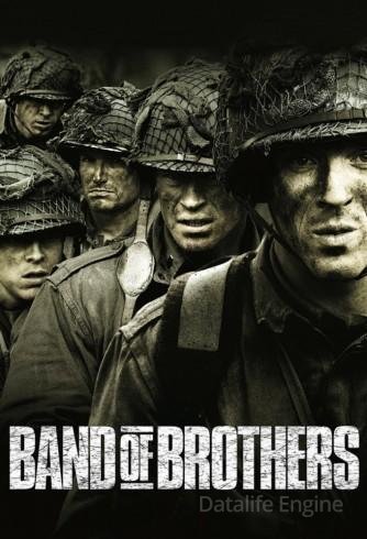 Image Band of Brothers - Fratelli al fronte