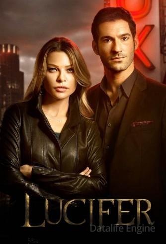 Image Lucifer
