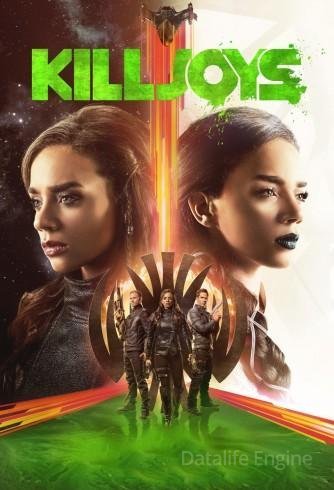 Image Killjoys