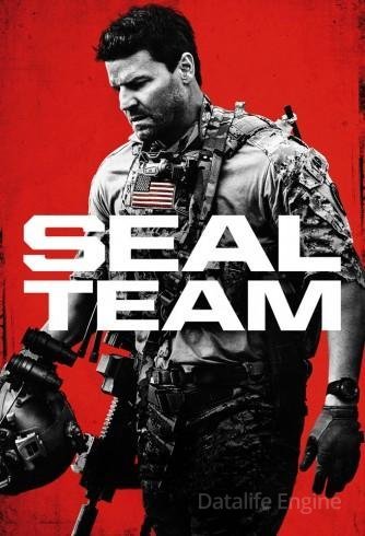 Image SEAL Team