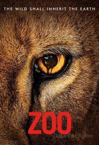 Image Zoo