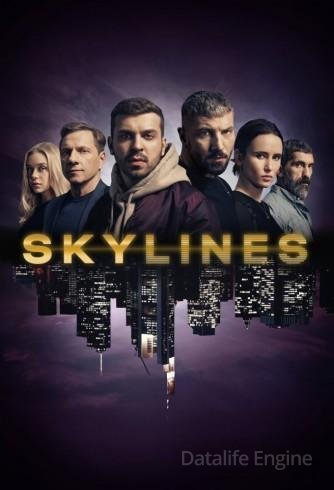 Image Skylines