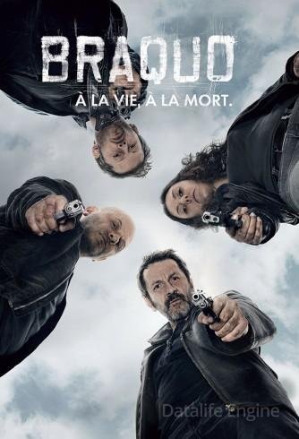 Image Braquo
