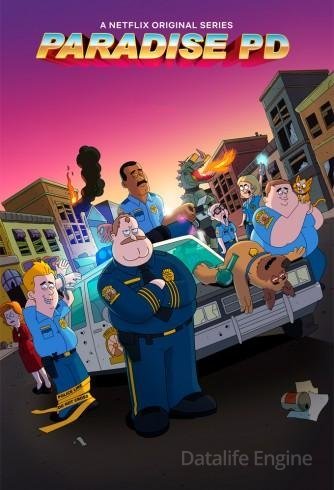 Image Paradise Police