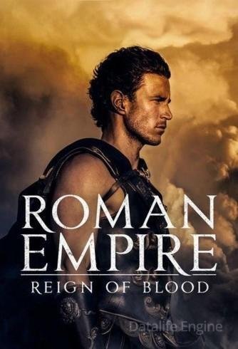 Image L'Impero romano