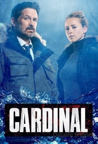 Image Cardinal