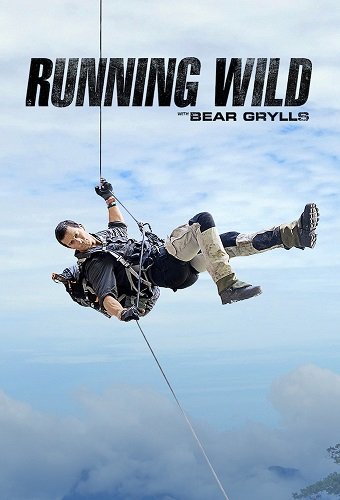 Image Bear Grylls - Celebrity Edition