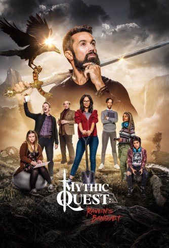 Image Mythic Quest: Raven's Banquet