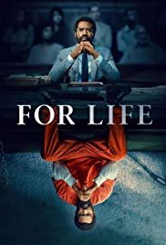 Image For Life