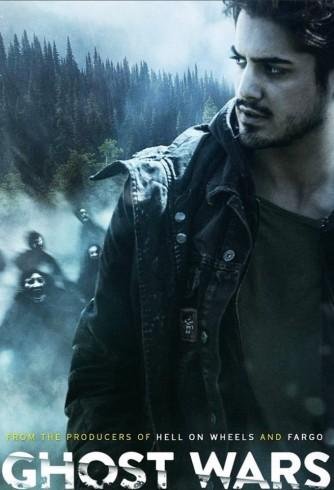 Image Ghost Wars