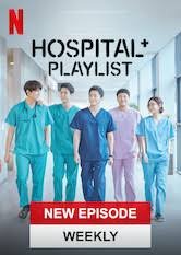 Image Hospital Playlist